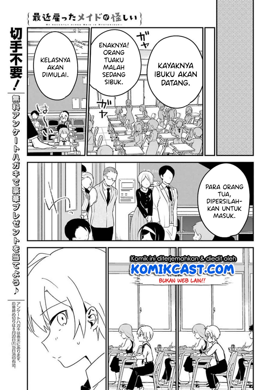 My Recently Hired Maid Is Suspicious (Serialization)
